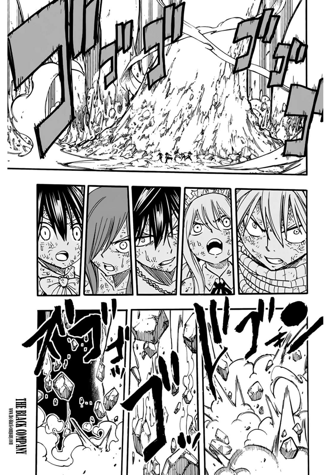 Fairy Tail 100 Years Quest: Chapter chapitre-87 - Page 15