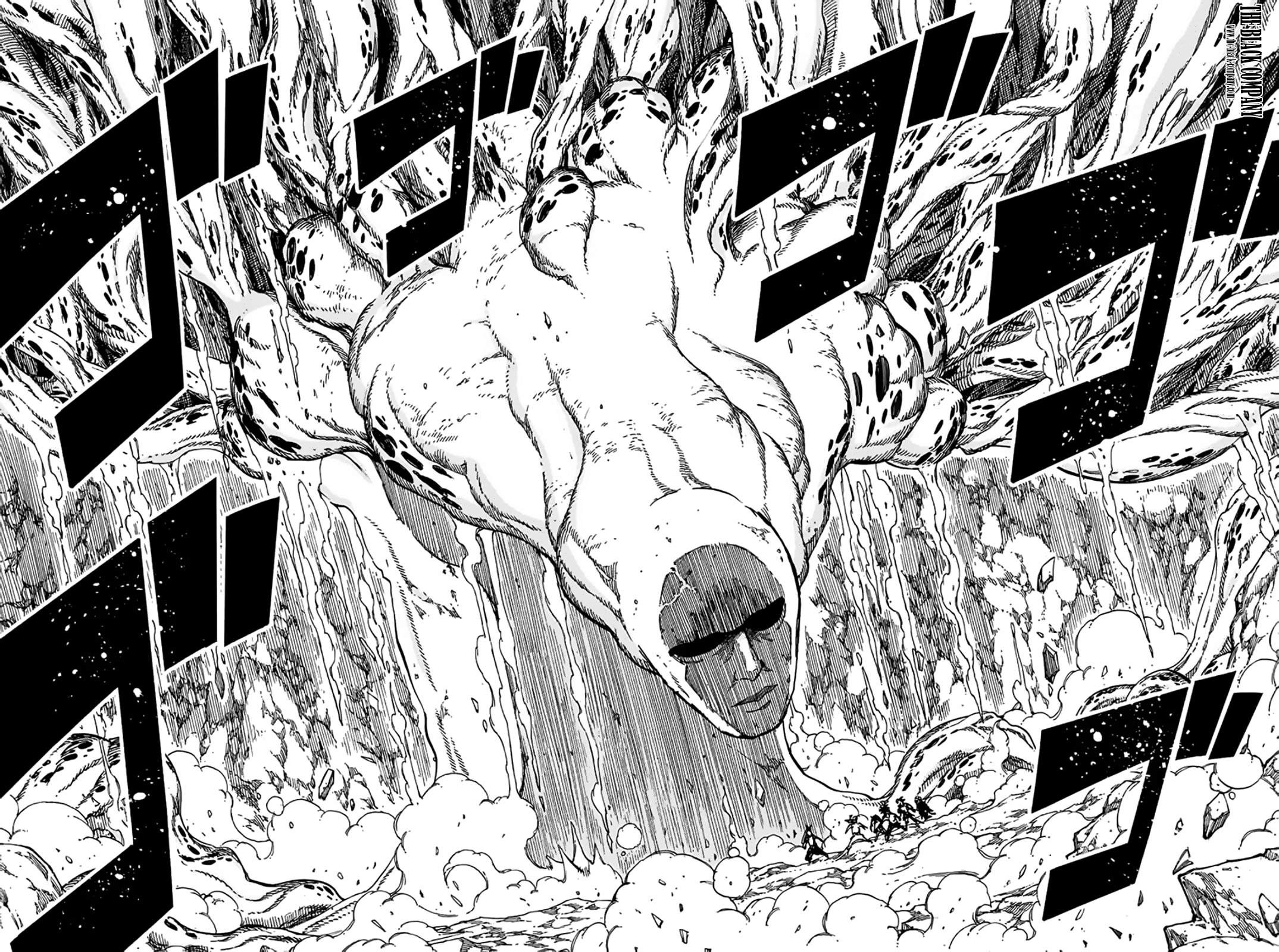 Fairy Tail 100 Years Quest: Chapter chapitre-87 - Page 16