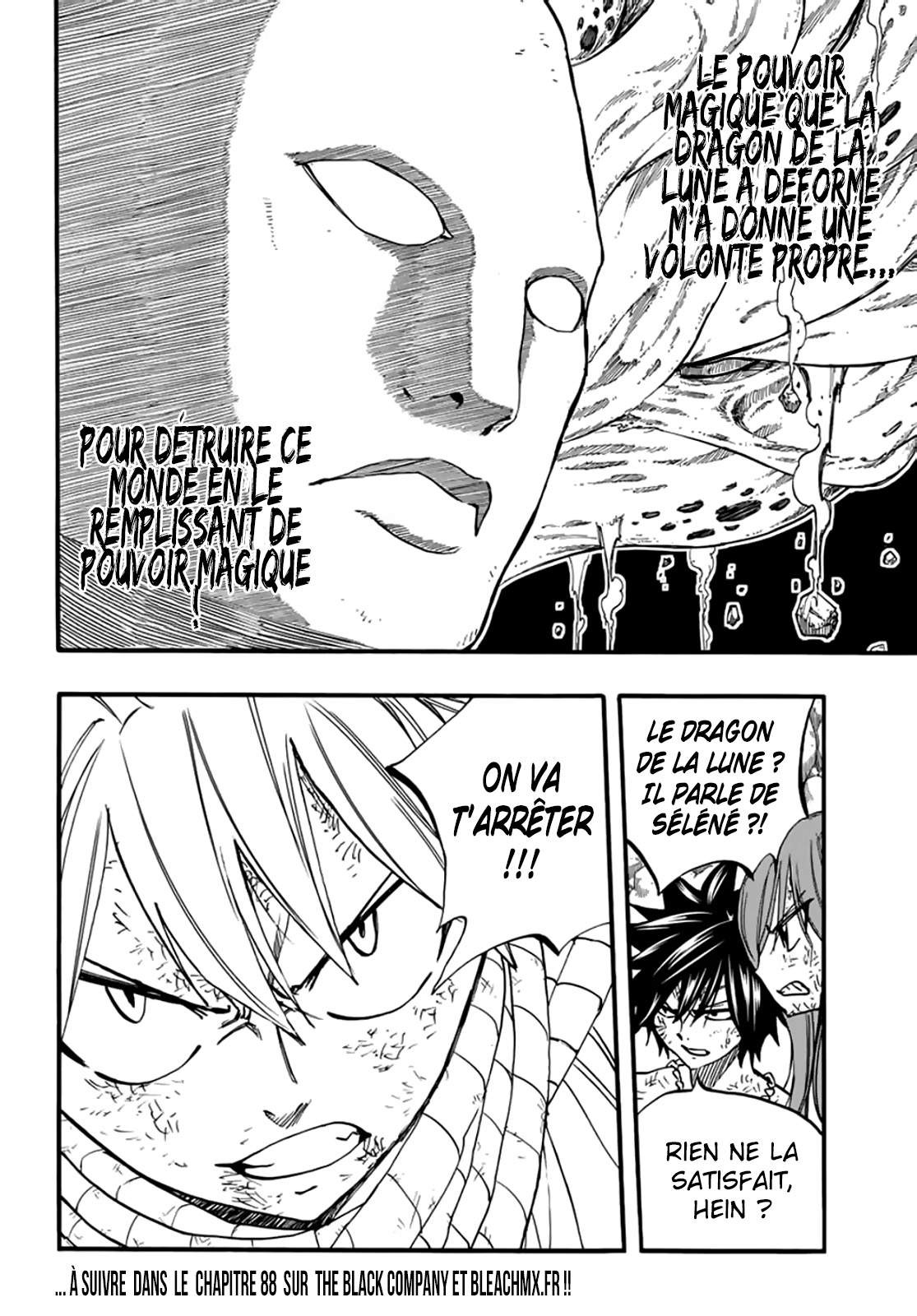 Fairy Tail 100 Years Quest: Chapter chapitre-87 - Page 19