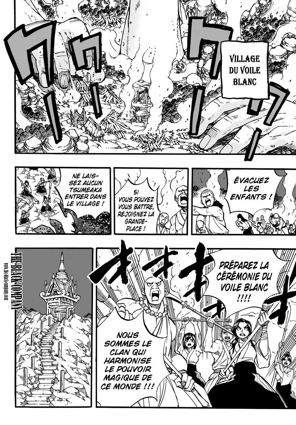 Fairy Tail 100 Years Quest: Chapter chapitre-88 - Page 2