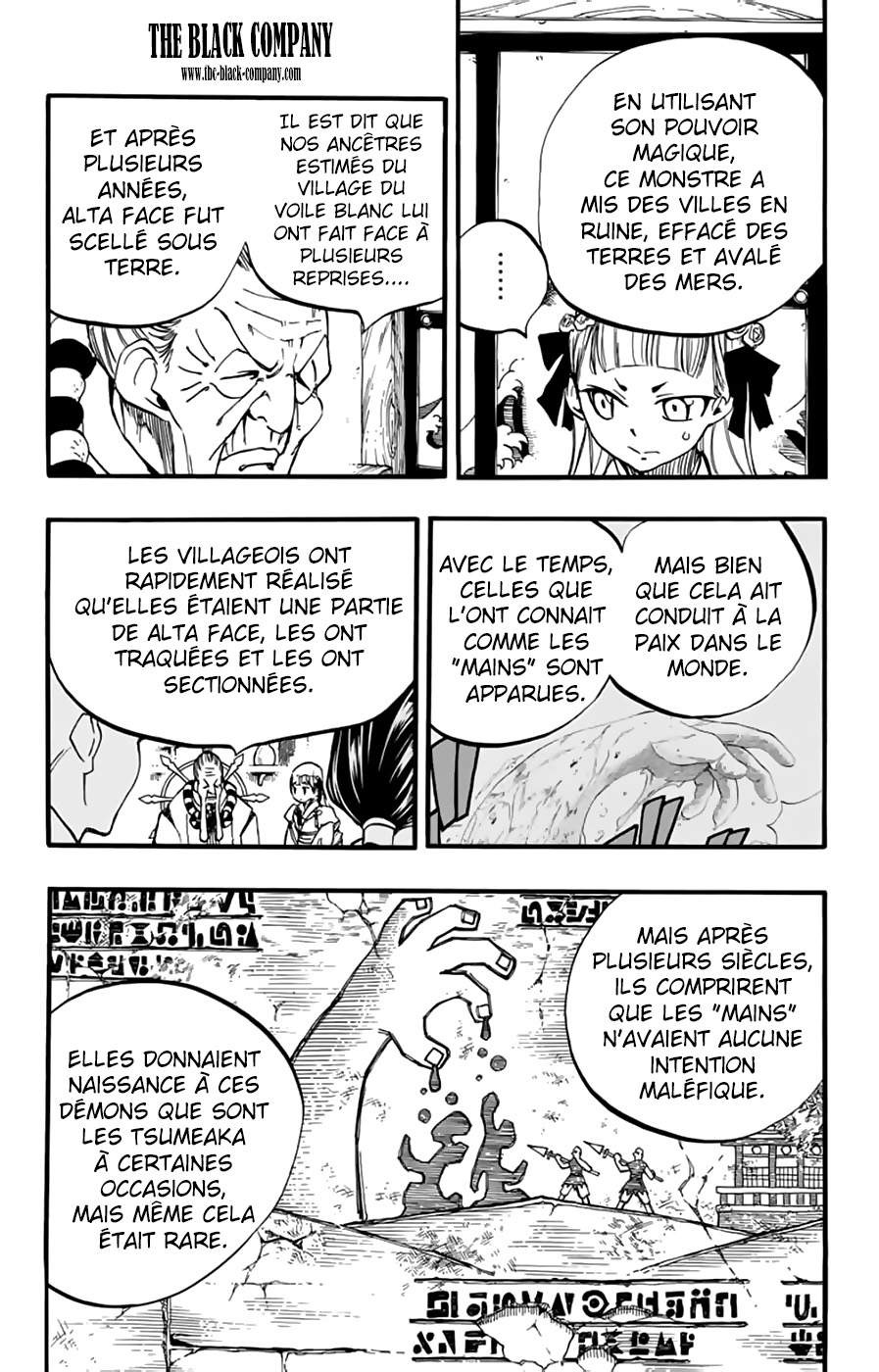 Fairy Tail 100 Years Quest: Chapter chapitre-88 - Page 4