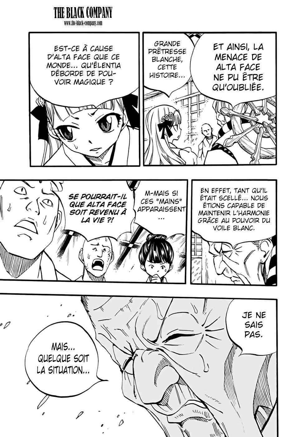 Fairy Tail 100 Years Quest: Chapter chapitre-88 - Page 5