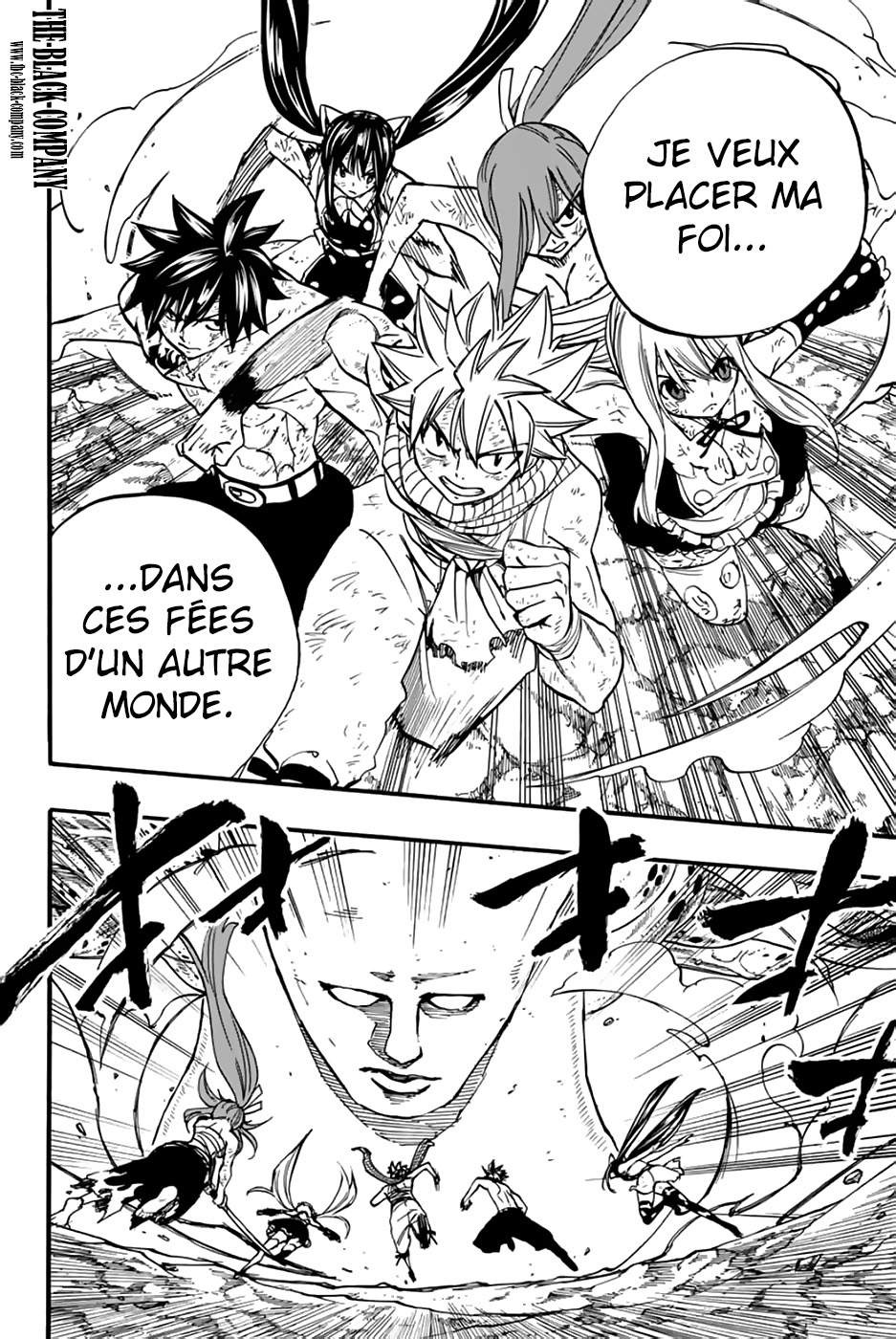 Fairy Tail 100 Years Quest: Chapter chapitre-88 - Page 6