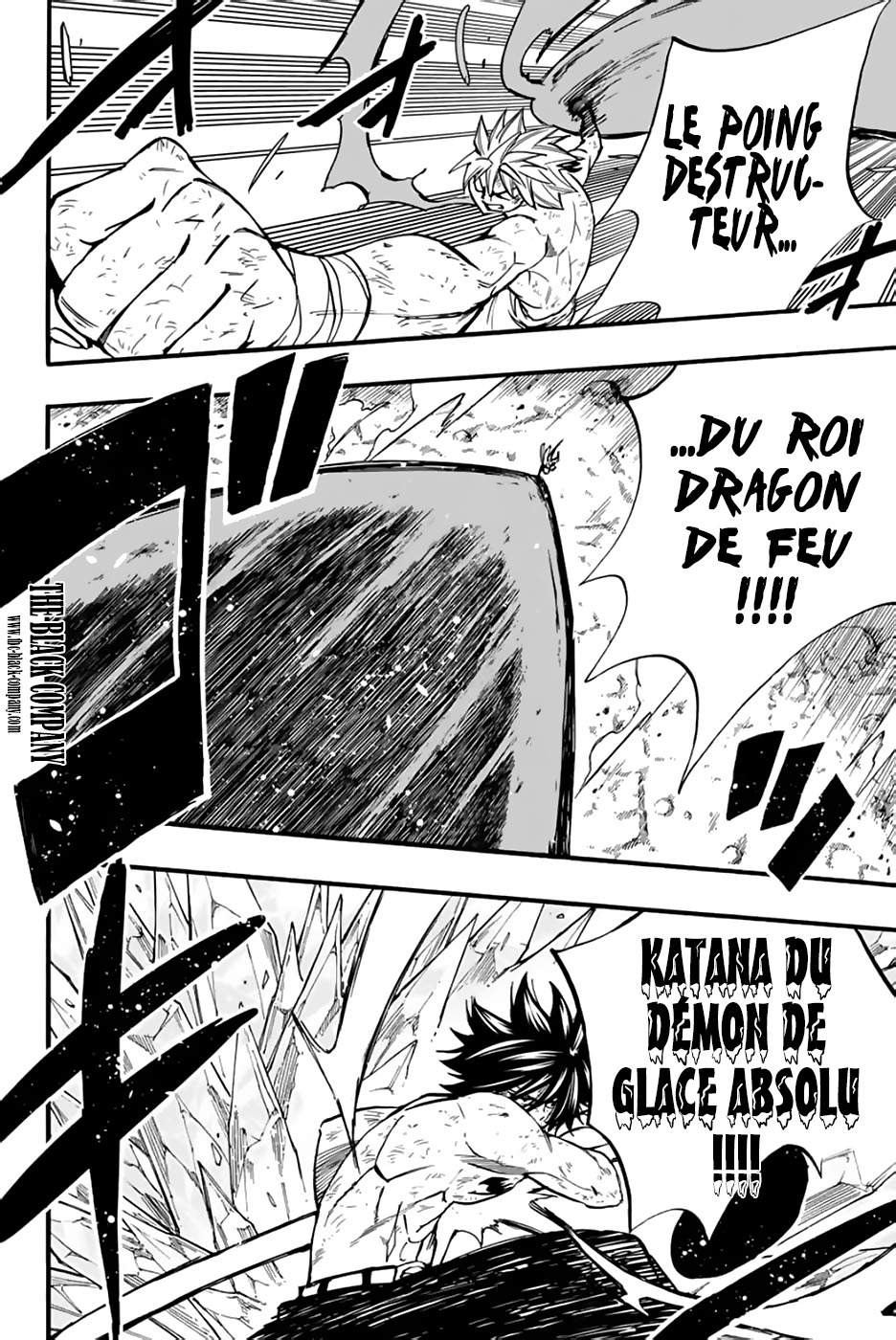 Fairy Tail 100 Years Quest: Chapter chapitre-88 - Page 8