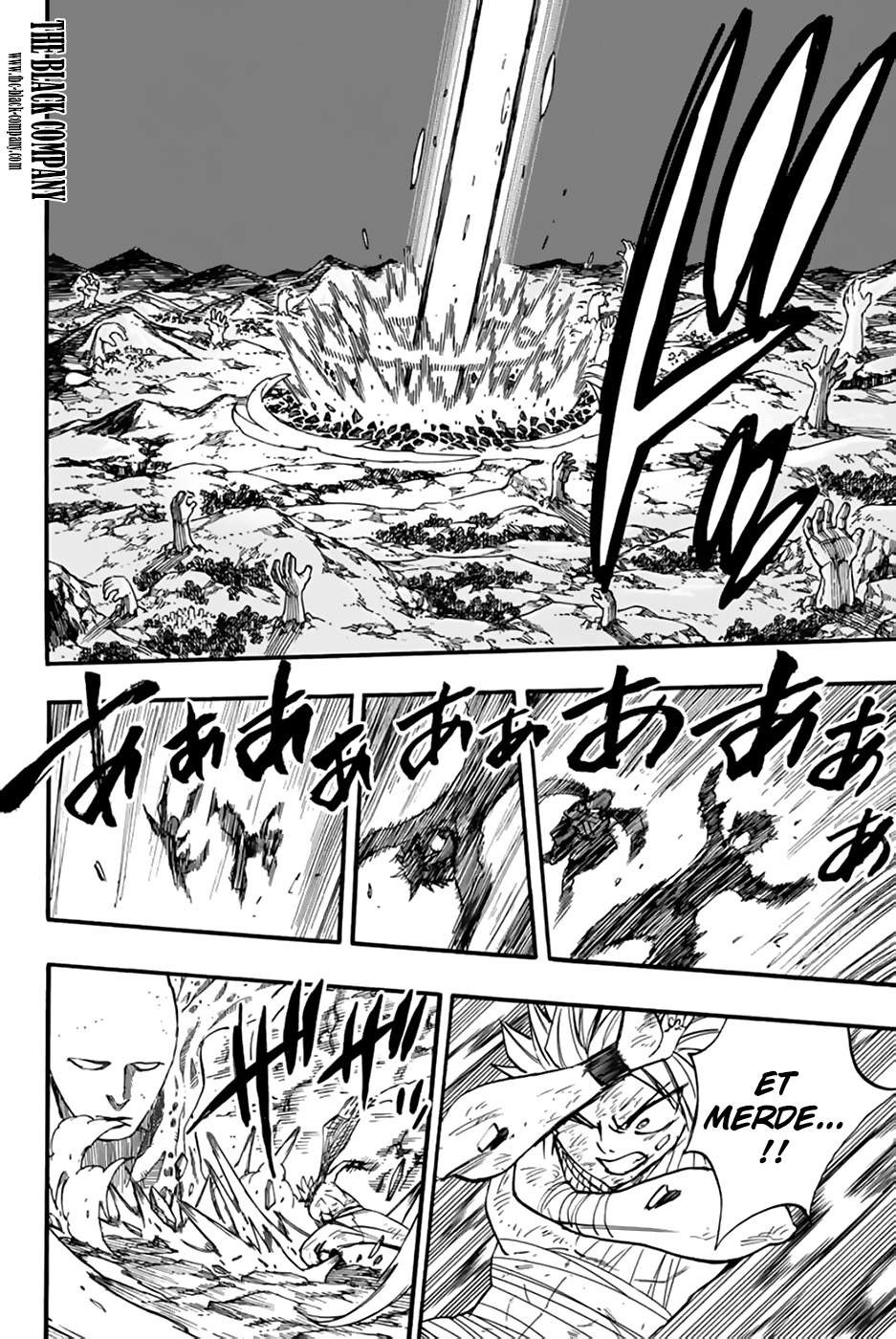Fairy Tail 100 Years Quest: Chapter chapitre-88 - Page 12