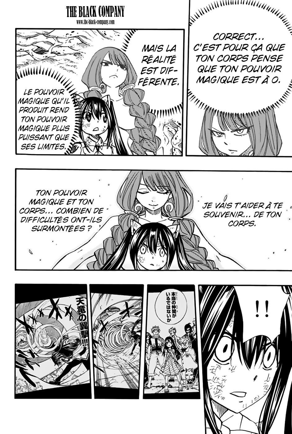 Fairy Tail 100 Years Quest: Chapter chapitre-88 - Page 14