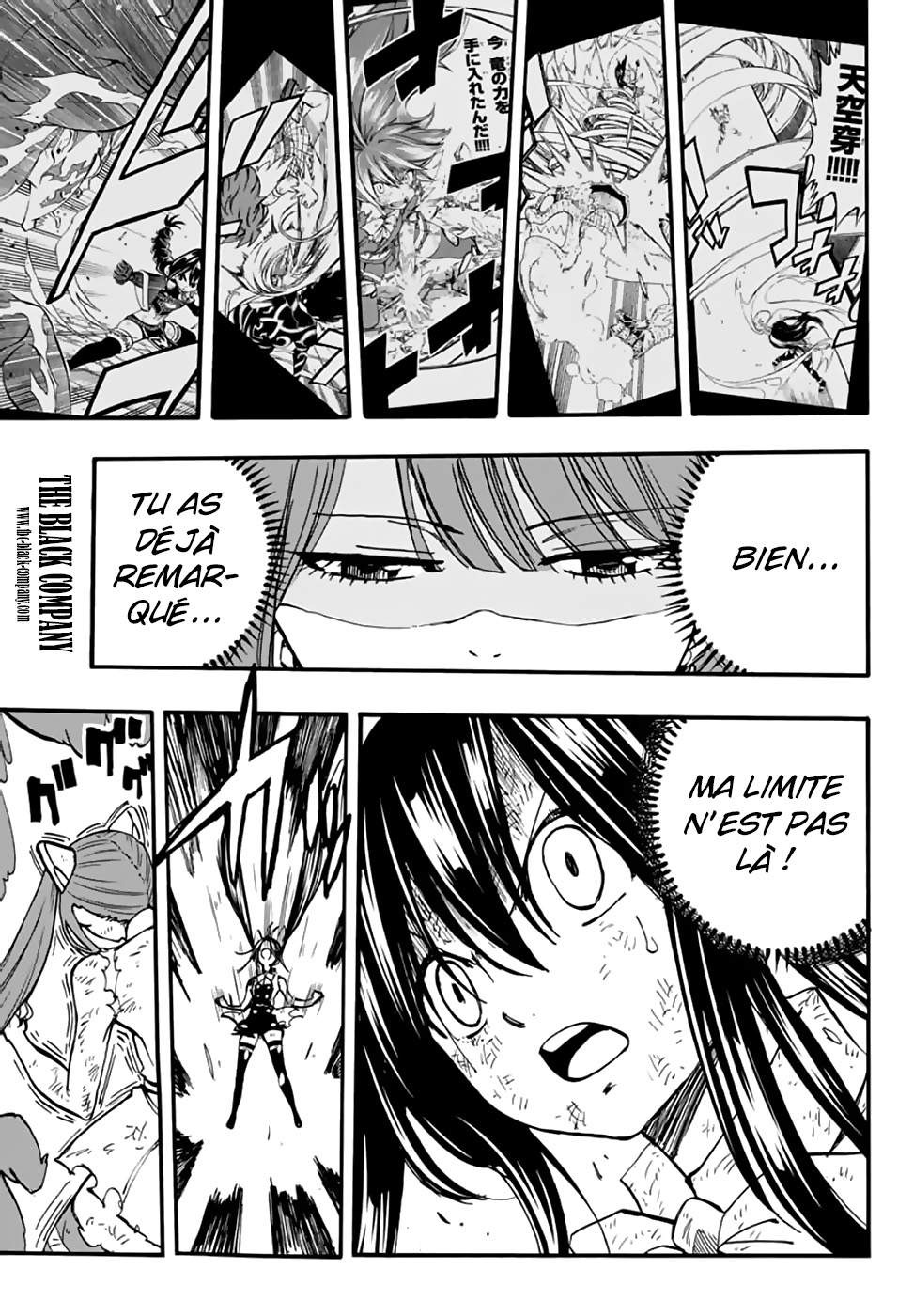 Fairy Tail 100 Years Quest: Chapter chapitre-88 - Page 15