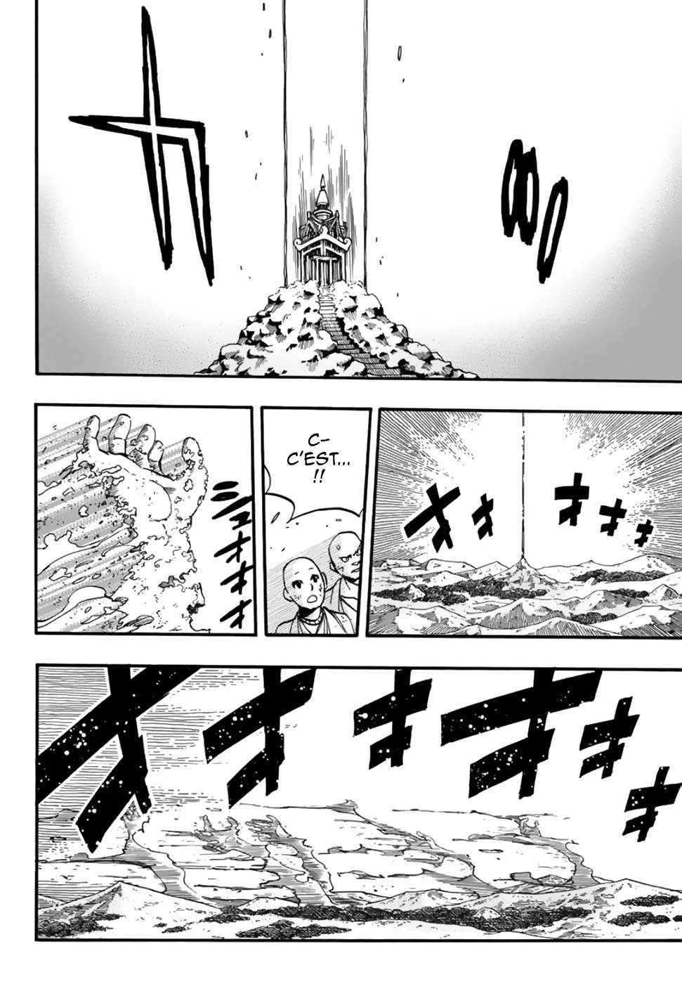 Fairy Tail 100 Years Quest: Chapter chapitre-89 - Page 8