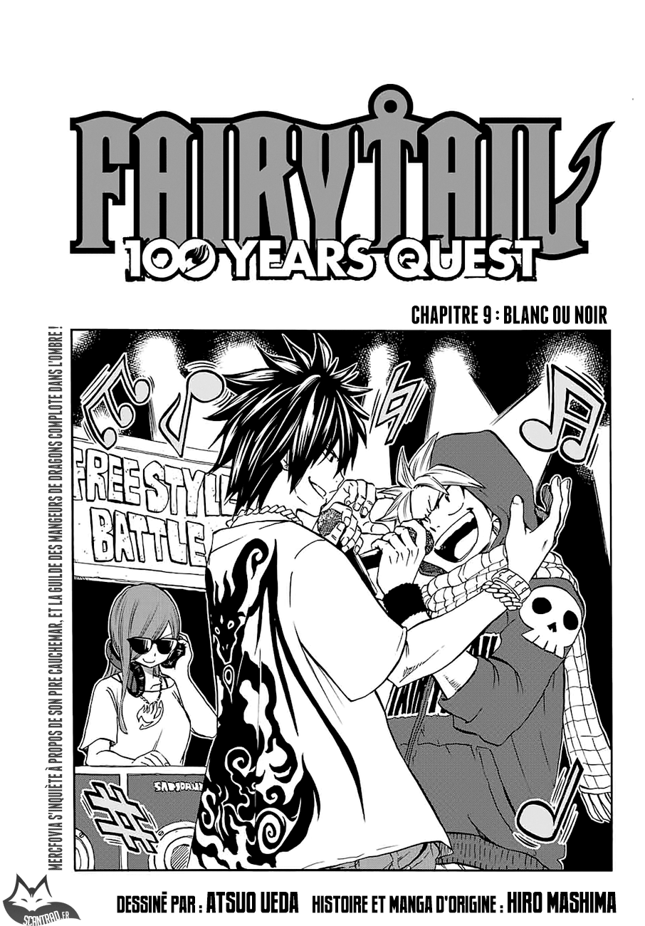 Fairy Tail 100 Years Quest: Chapter chapitre-9 - Page 1