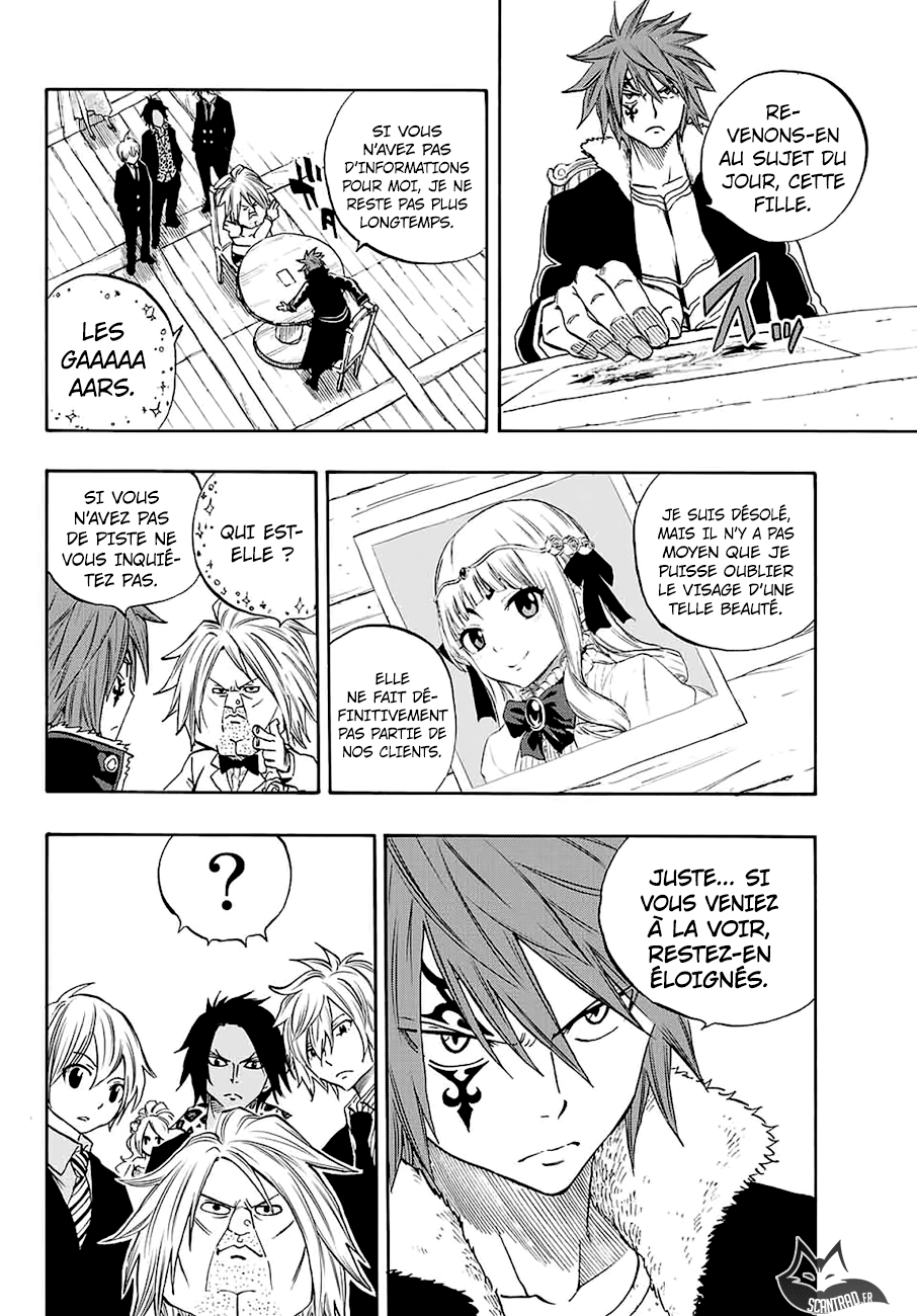 Fairy Tail 100 Years Quest: Chapter chapitre-9 - Page 4