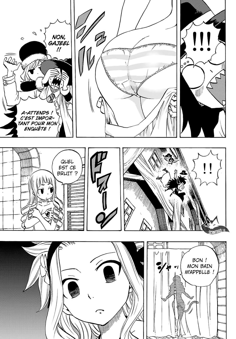 Fairy Tail 100 Years Quest: Chapter chapitre-9 - Page 11