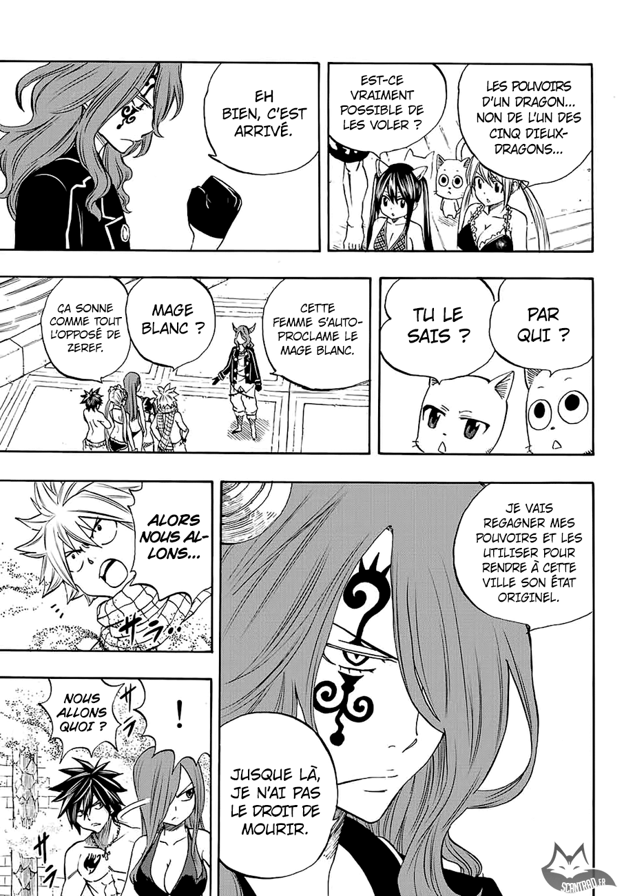Fairy Tail 100 Years Quest: Chapter chapitre-9 - Page 15