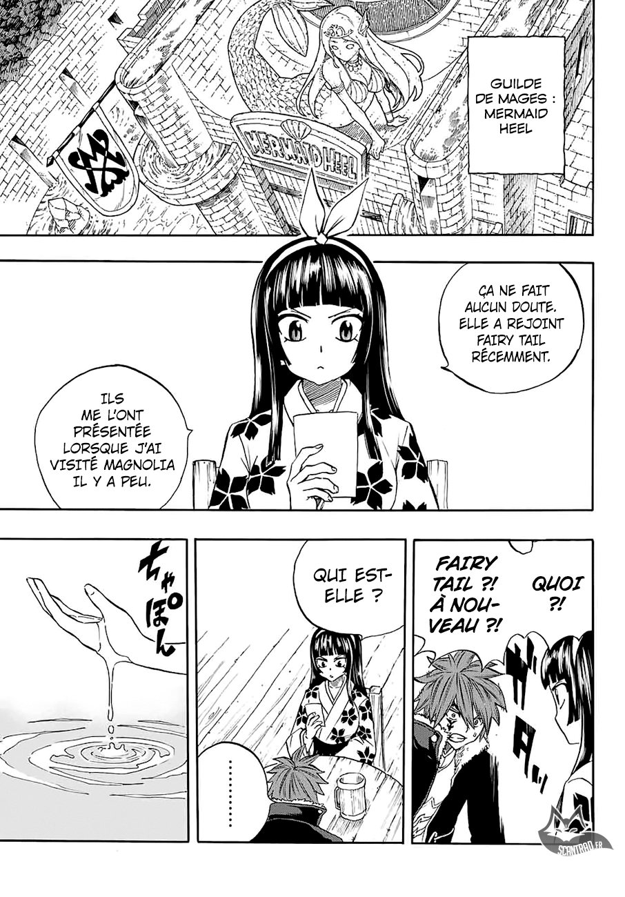 Fairy Tail 100 Years Quest: Chapter chapitre-9 - Page 19