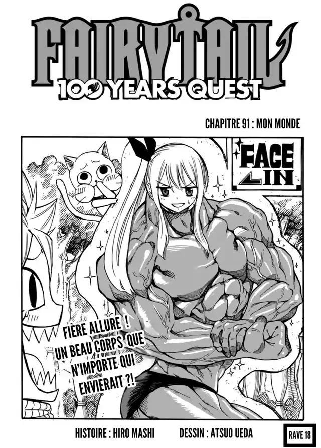 Fairy Tail 100 Years Quest: Chapter chapitre-91 - Page 1