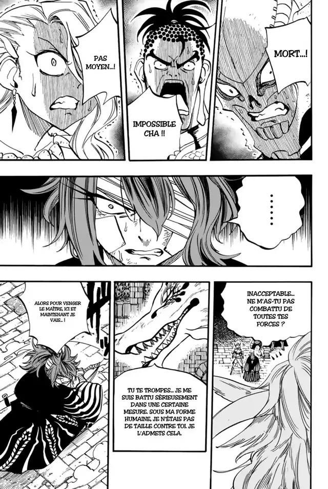 Fairy Tail 100 Years Quest: Chapter chapitre-91 - Page 3