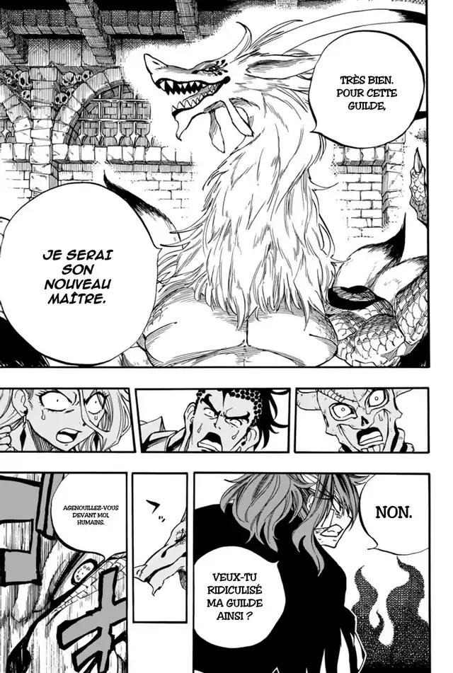 Fairy Tail 100 Years Quest: Chapter chapitre-91 - Page 5
