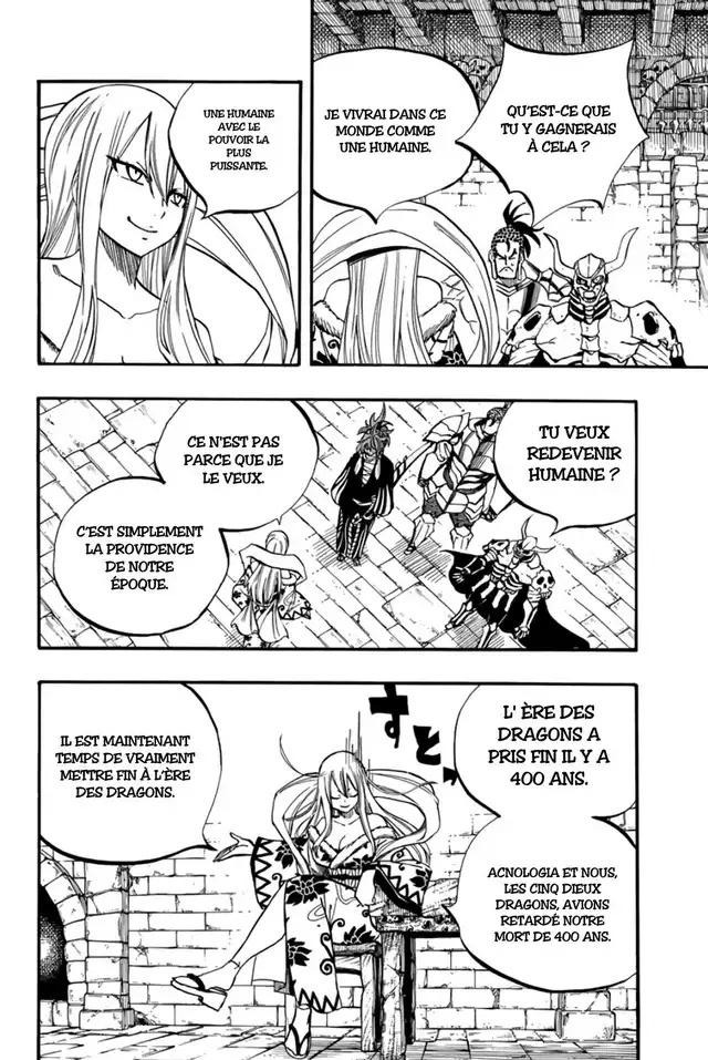 Fairy Tail 100 Years Quest: Chapter chapitre-91 - Page 12