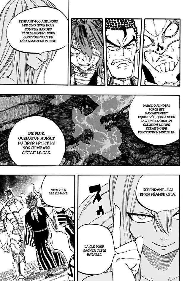 Fairy Tail 100 Years Quest: Chapter chapitre-91 - Page 13