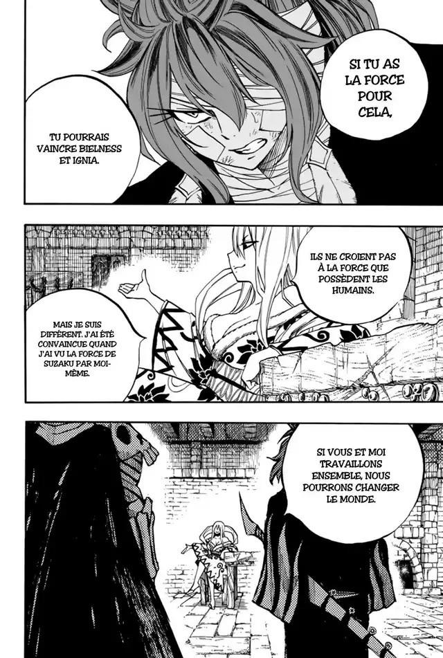 Fairy Tail 100 Years Quest: Chapter chapitre-91 - Page 14