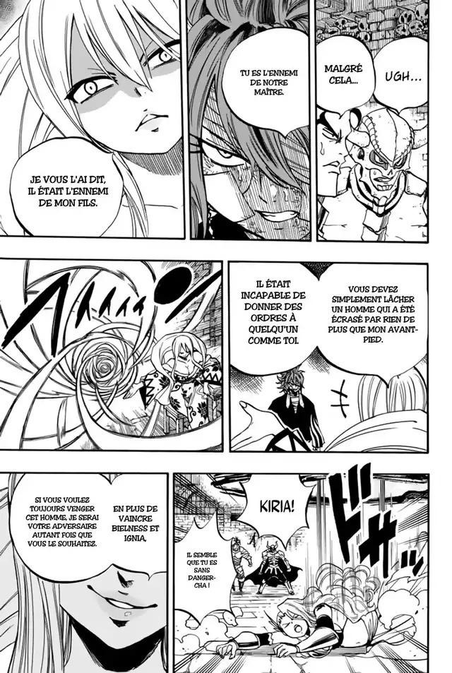 Fairy Tail 100 Years Quest: Chapter chapitre-91 - Page 15