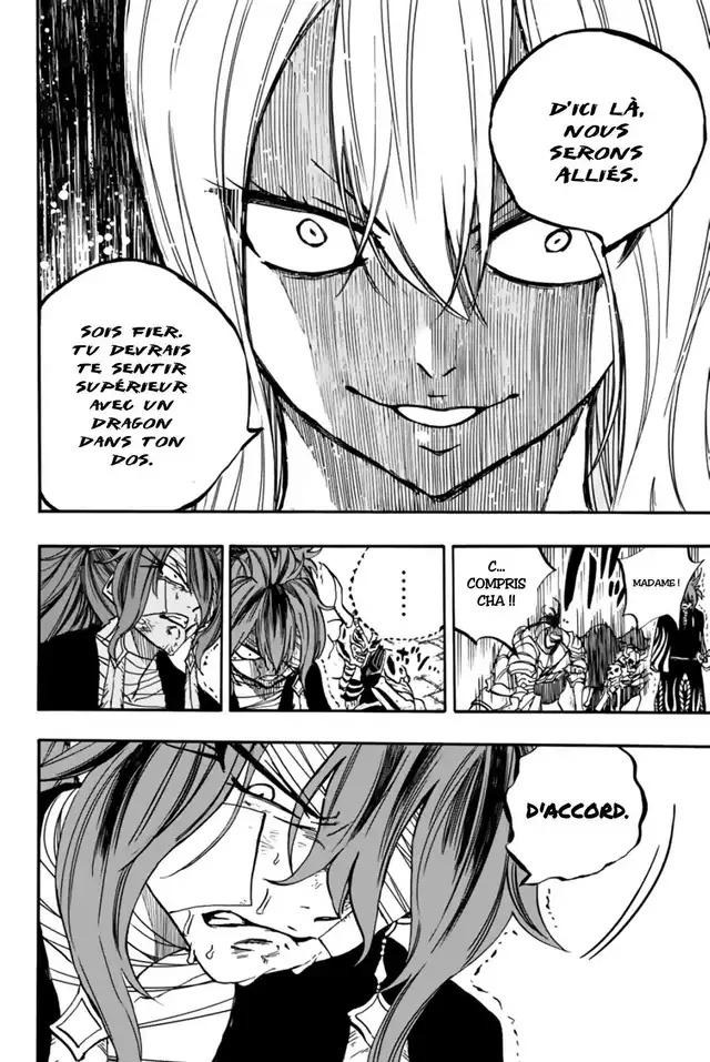 Fairy Tail 100 Years Quest: Chapter chapitre-91 - Page 16