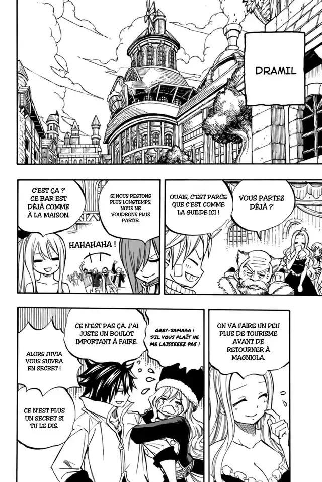 Fairy Tail 100 Years Quest: Chapter chapitre-91 - Page 18