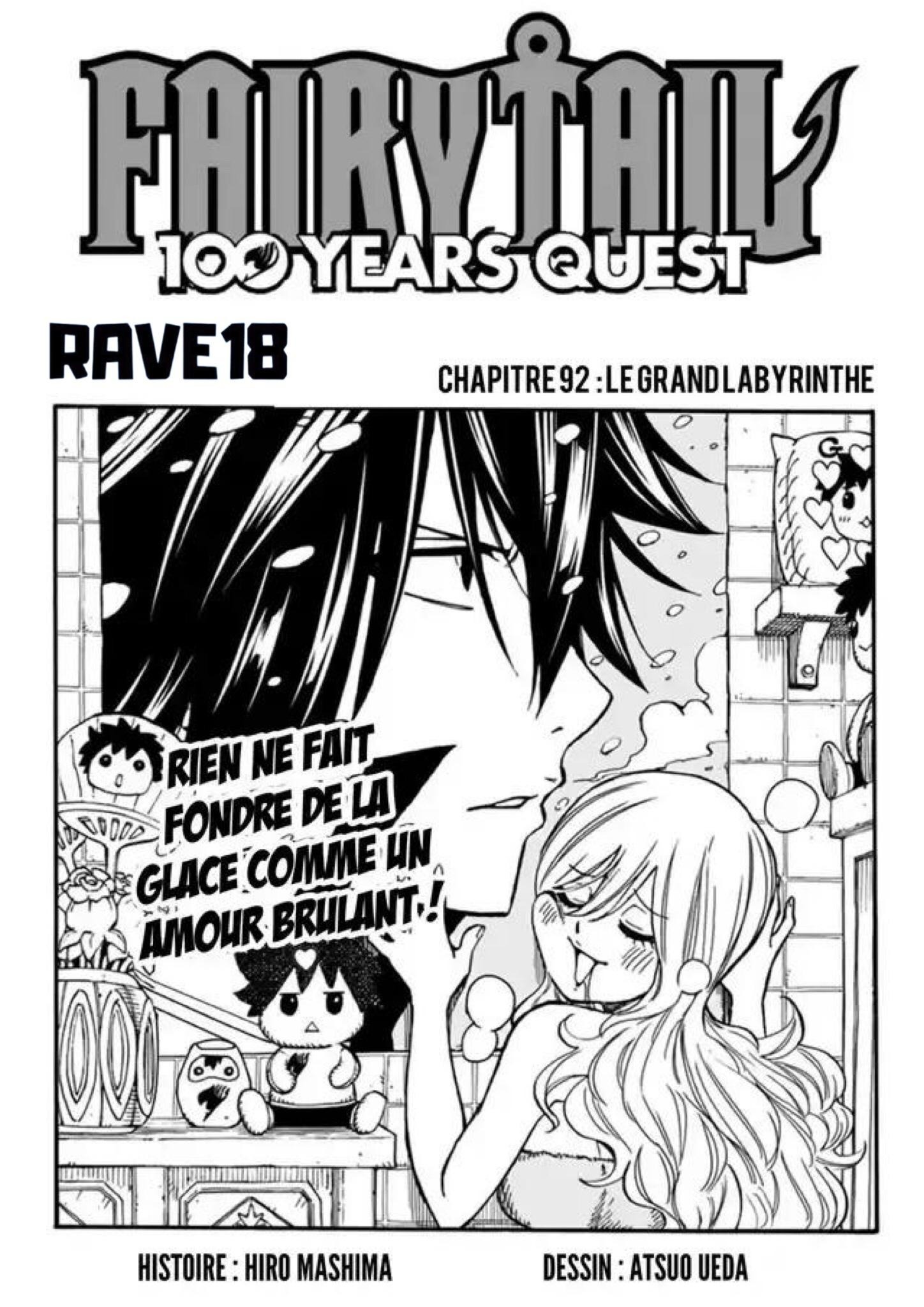 Fairy Tail 100 Years Quest: Chapter chapitre-92 - Page 1