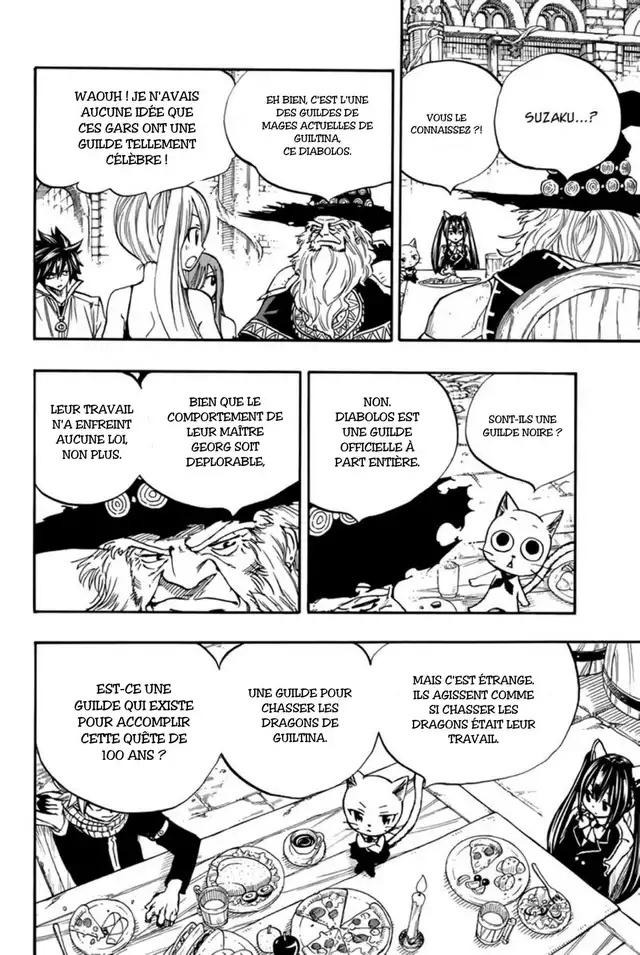Fairy Tail 100 Years Quest: Chapter chapitre-92 - Page 8