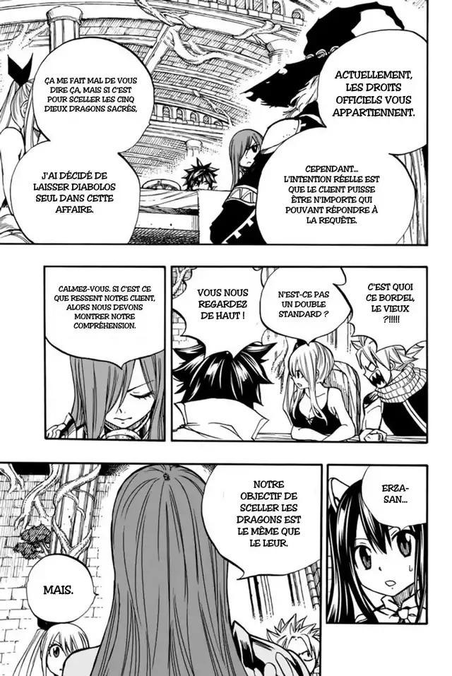 Fairy Tail 100 Years Quest: Chapter chapitre-92 - Page 11