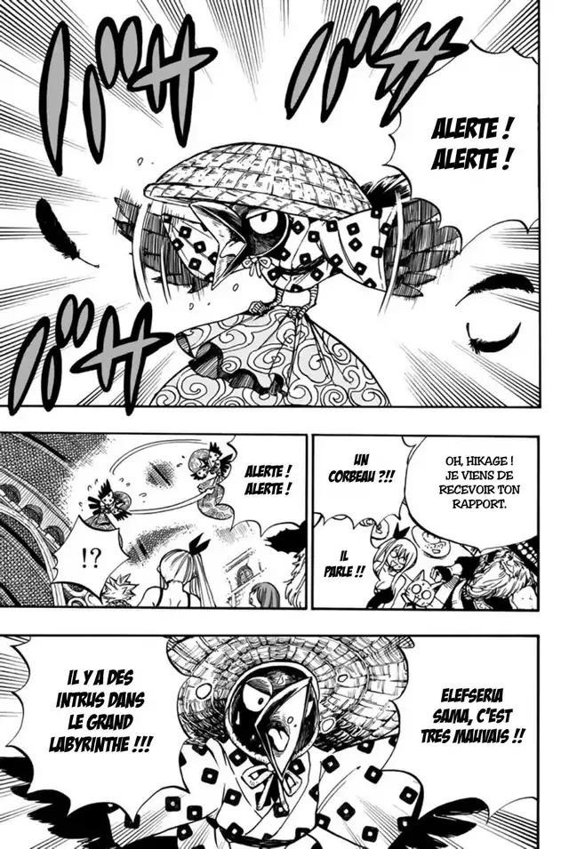 Fairy Tail 100 Years Quest: Chapter chapitre-92 - Page 15