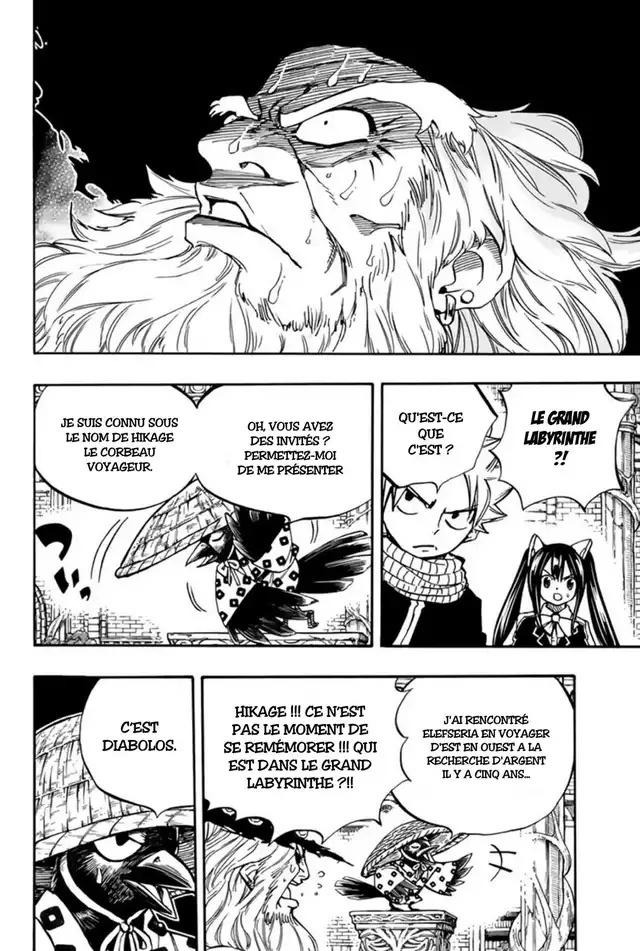 Fairy Tail 100 Years Quest: Chapter chapitre-92 - Page 16