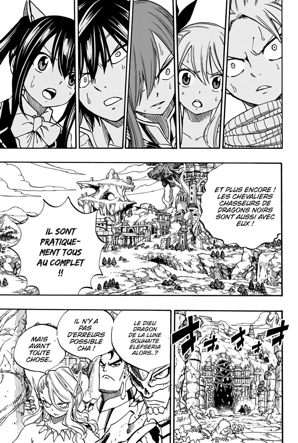 Fairy Tail 100 Years Quest: Chapter chapitre-92 - Page 17