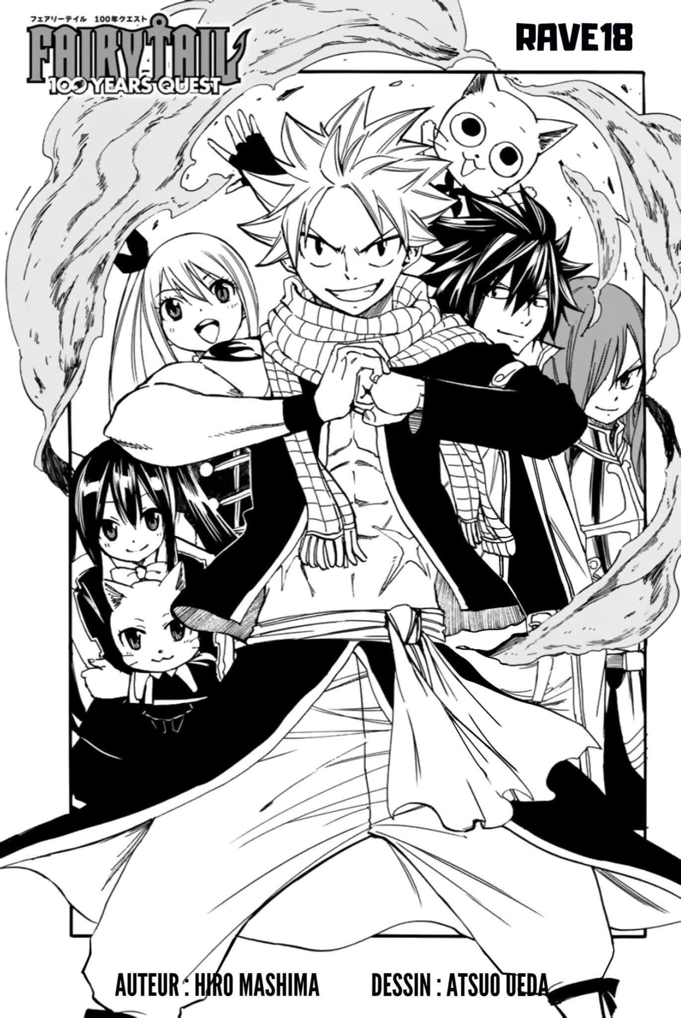 Fairy Tail 100 Years Quest: Chapter chapitre-93 - Page 1