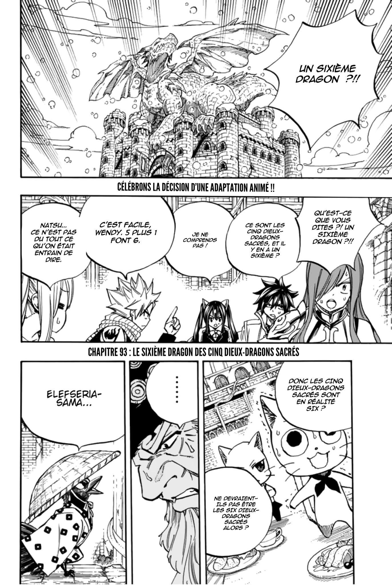 Fairy Tail 100 Years Quest: Chapter chapitre-93 - Page 2