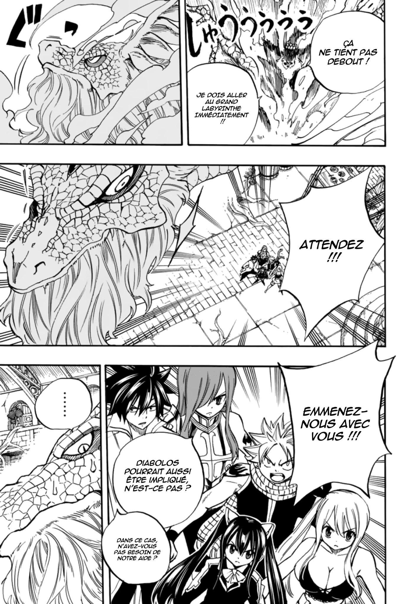 Fairy Tail 100 Years Quest: Chapter chapitre-93 - Page 3
