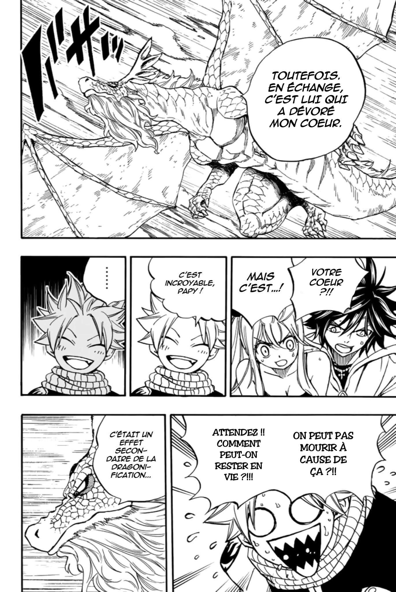 Fairy Tail 100 Years Quest: Chapter chapitre-93 - Page 6