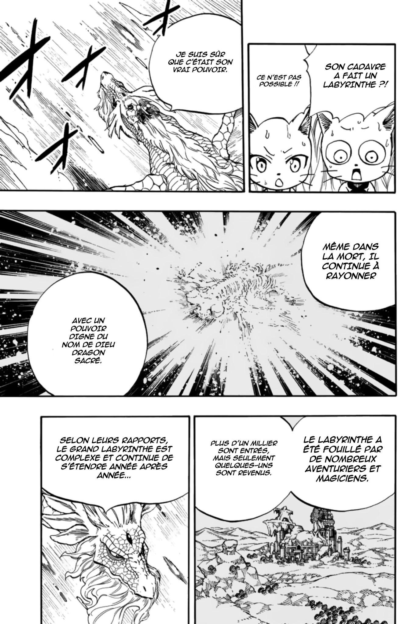 Fairy Tail 100 Years Quest: Chapter chapitre-93 - Page 9