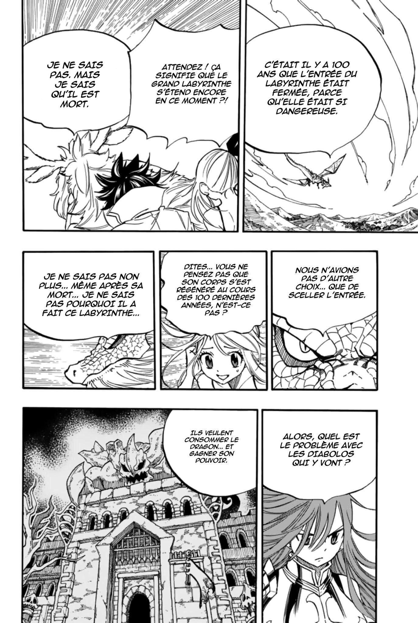Fairy Tail 100 Years Quest: Chapter chapitre-93 - Page 10