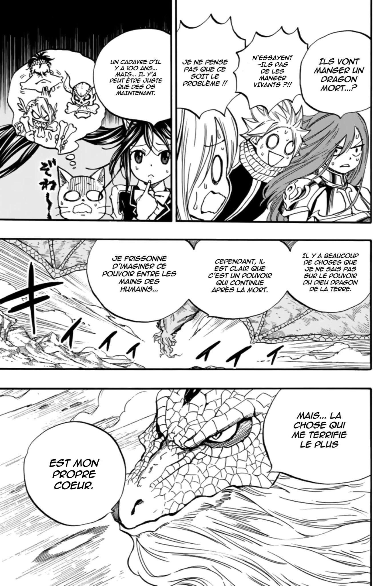 Fairy Tail 100 Years Quest: Chapter chapitre-93 - Page 11