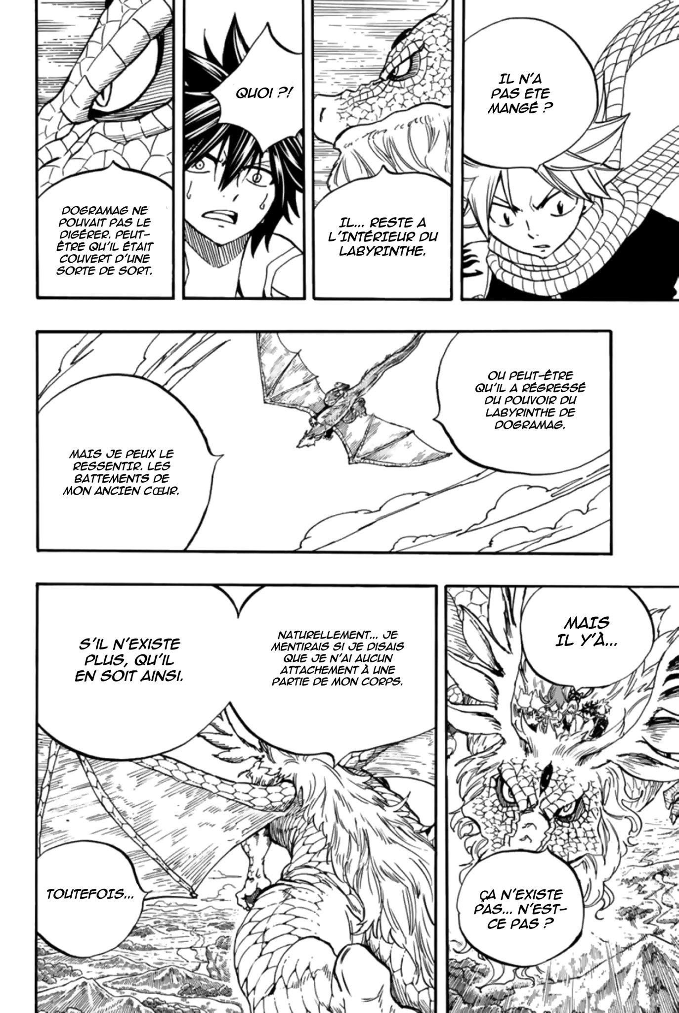 Fairy Tail 100 Years Quest: Chapter chapitre-93 - Page 12