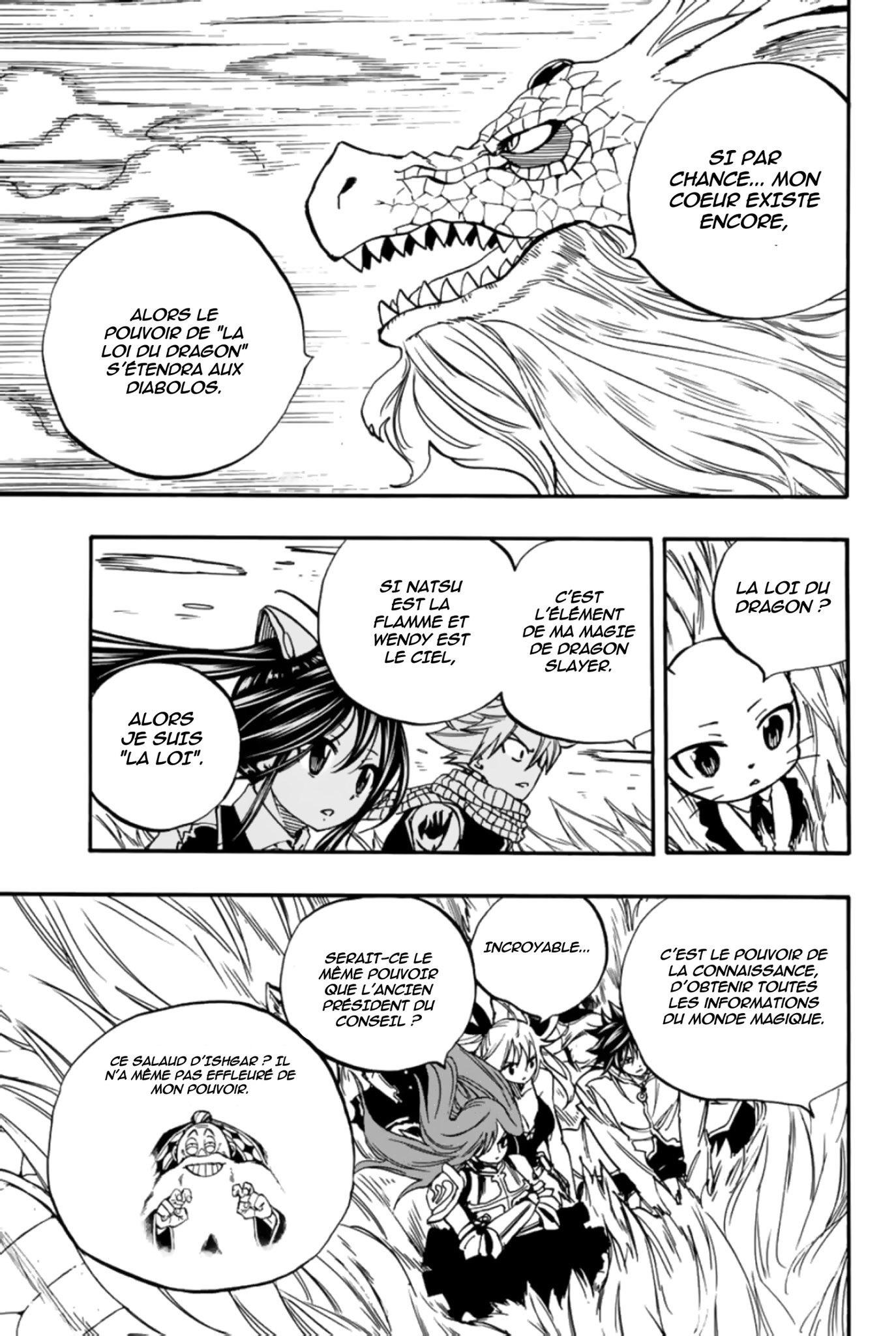 Fairy Tail 100 Years Quest: Chapter chapitre-93 - Page 13