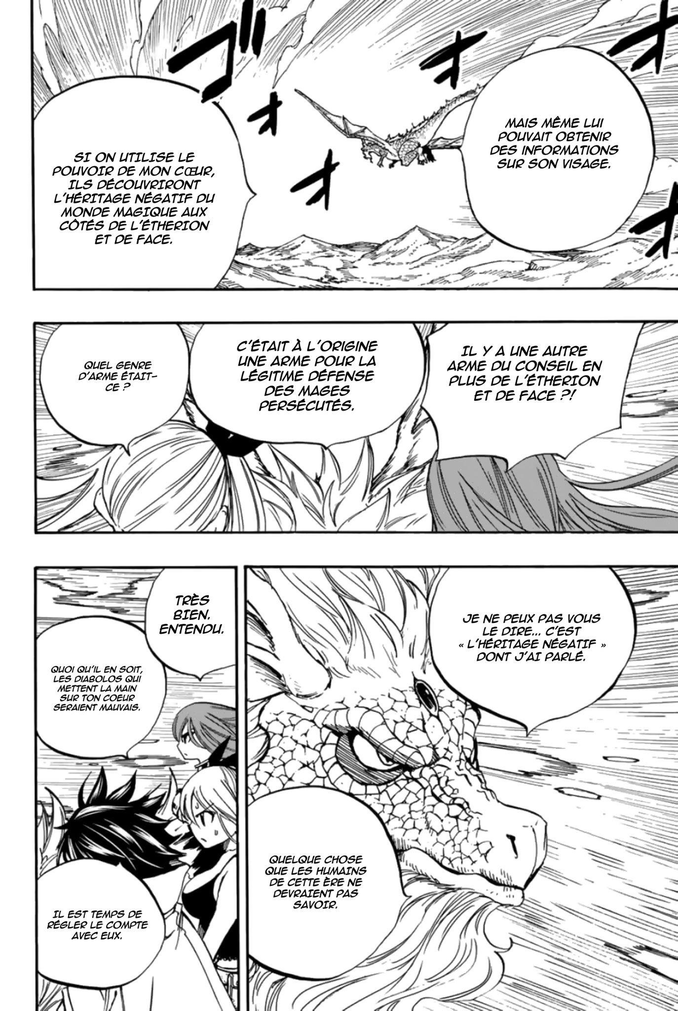 Fairy Tail 100 Years Quest: Chapter chapitre-93 - Page 14
