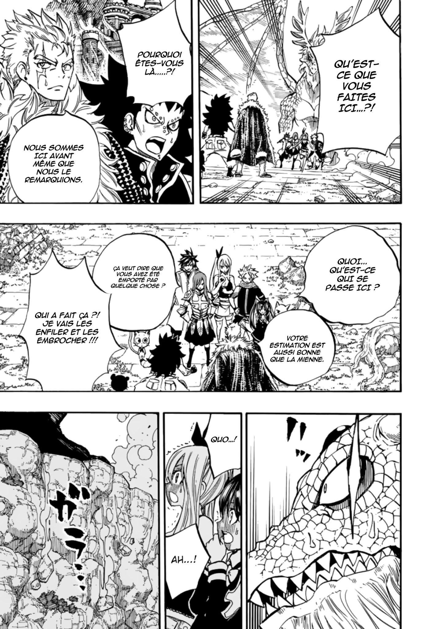 Fairy Tail 100 Years Quest: Chapter chapitre-93 - Page 17