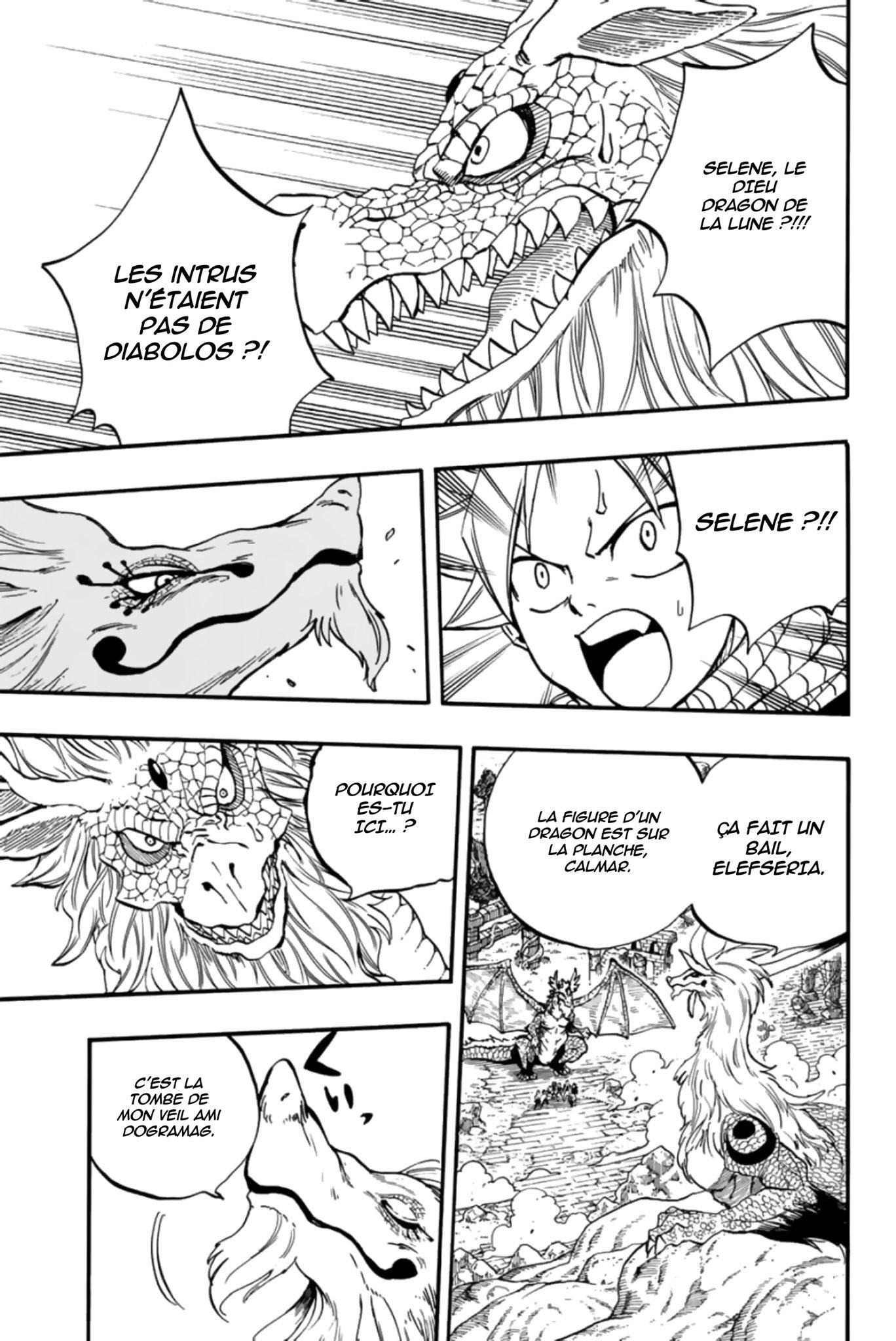 Fairy Tail 100 Years Quest: Chapter chapitre-93 - Page 19