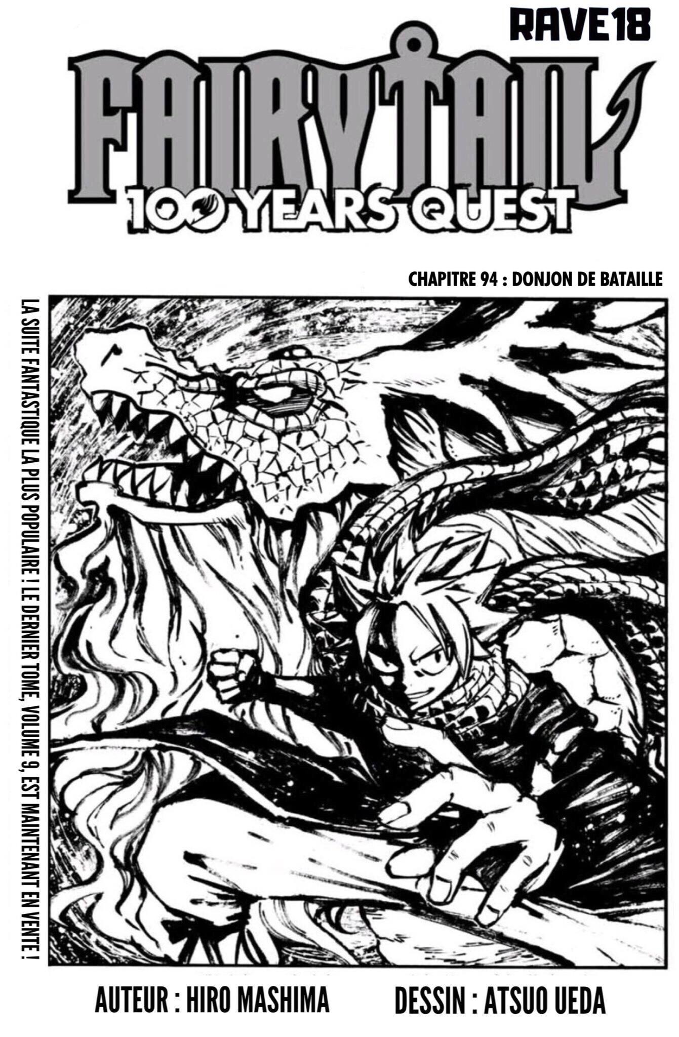 Fairy Tail 100 Years Quest: Chapter chapitre-94 - Page 1