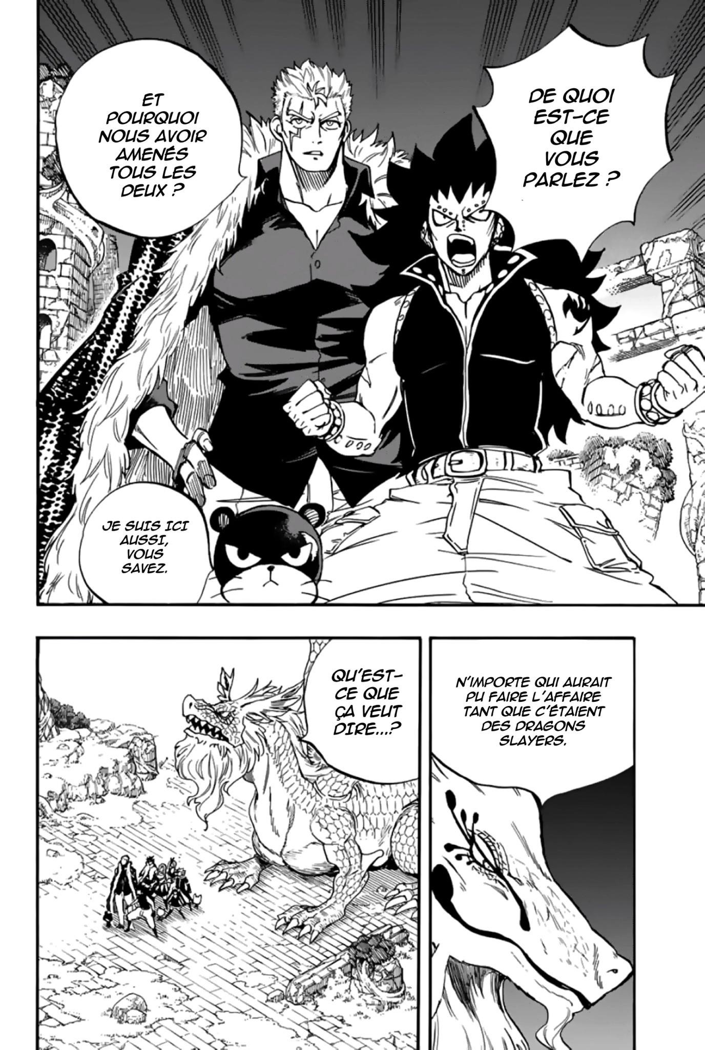 Fairy Tail 100 Years Quest: Chapter chapitre-94 - Page 2