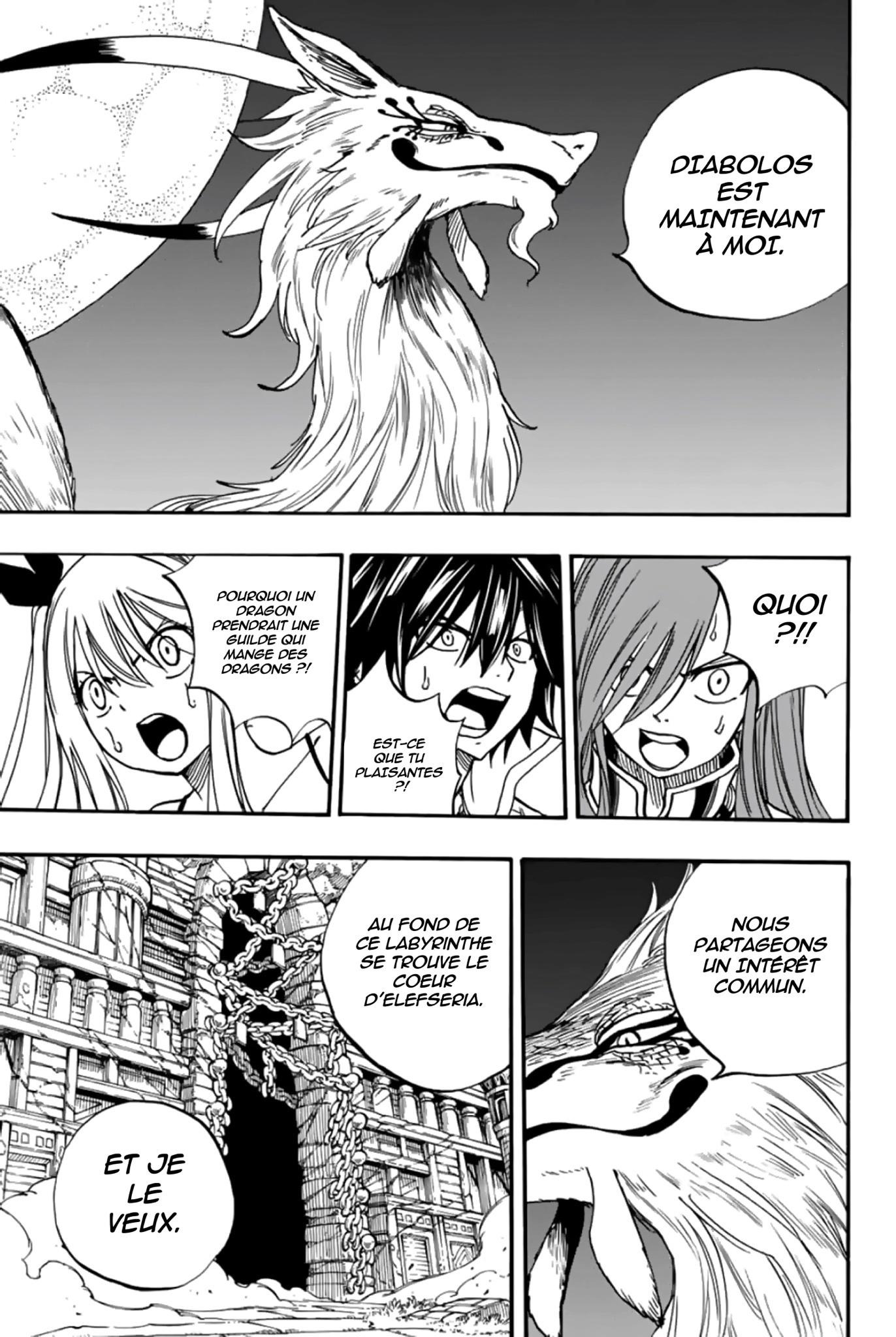 Fairy Tail 100 Years Quest: Chapter chapitre-94 - Page 3