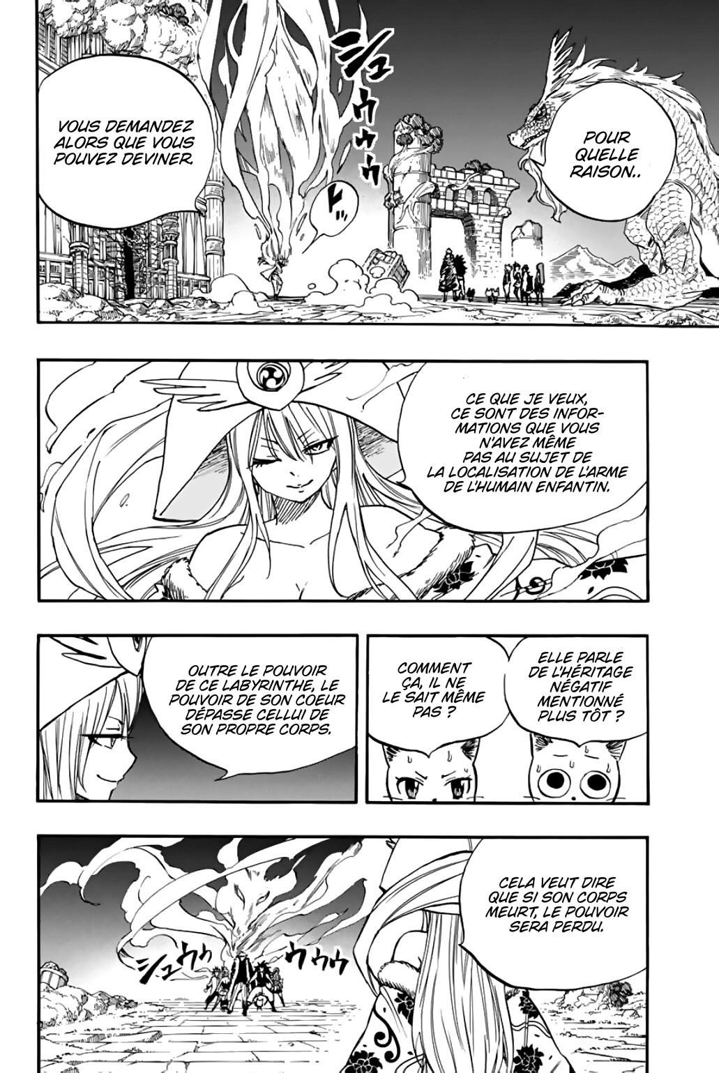 Fairy Tail 100 Years Quest: Chapter chapitre-94 - Page 4