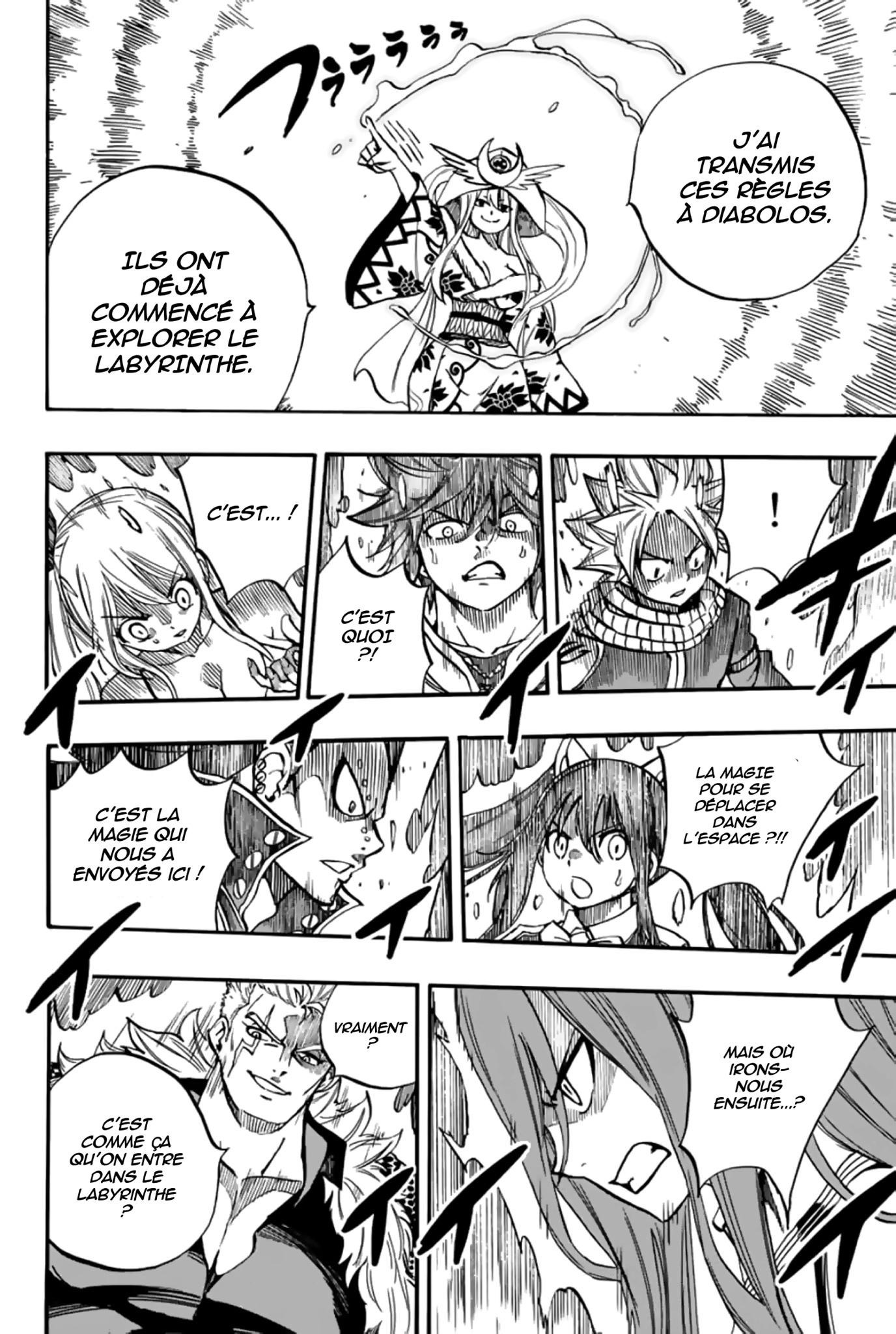 Fairy Tail 100 Years Quest: Chapter chapitre-94 - Page 10