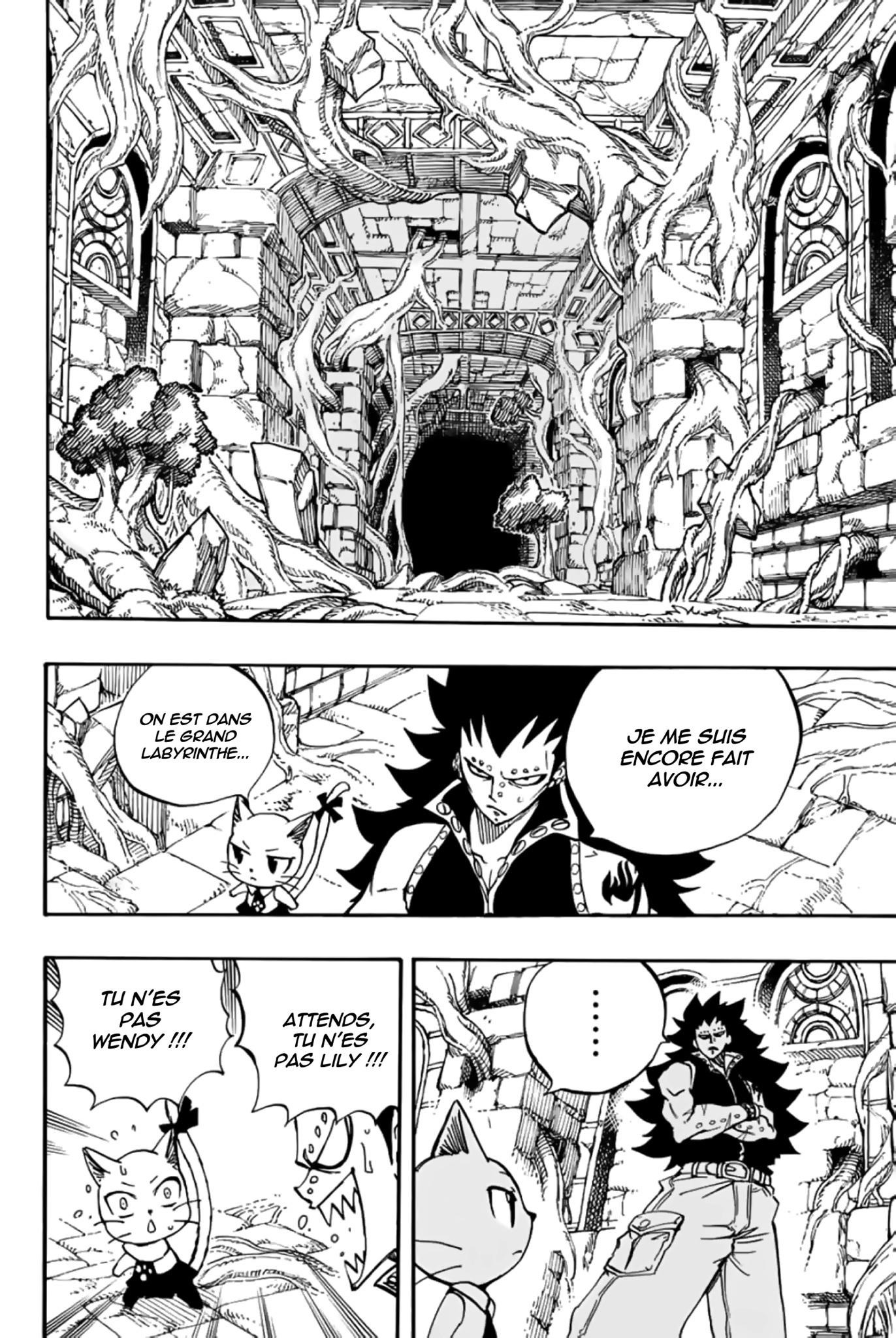Fairy Tail 100 Years Quest: Chapter chapitre-94 - Page 12